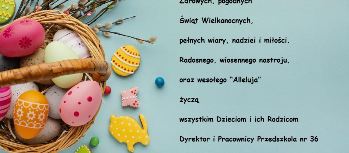 Wesołych Świąt.