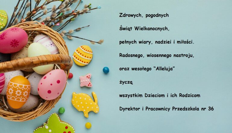 Wesołych Świąt.